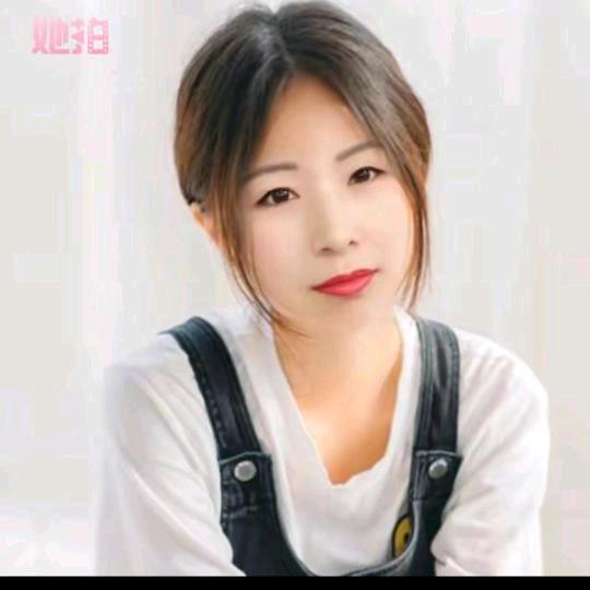 忘美丽