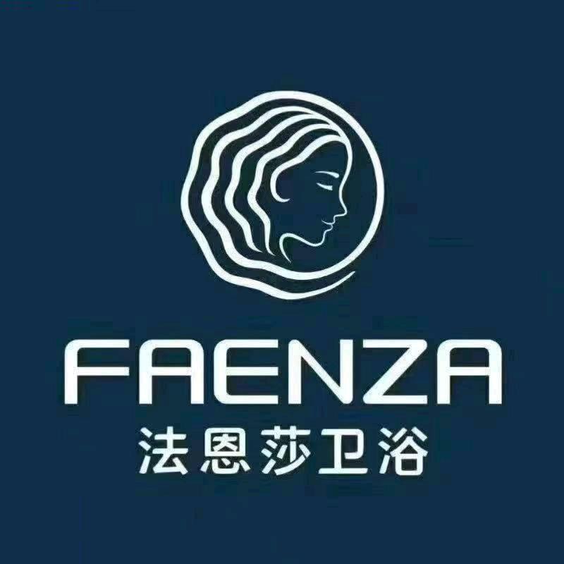 宁波华生法恩莎卫浴小冷