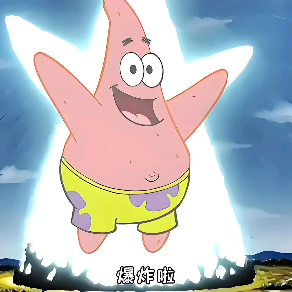 二蛋会飞