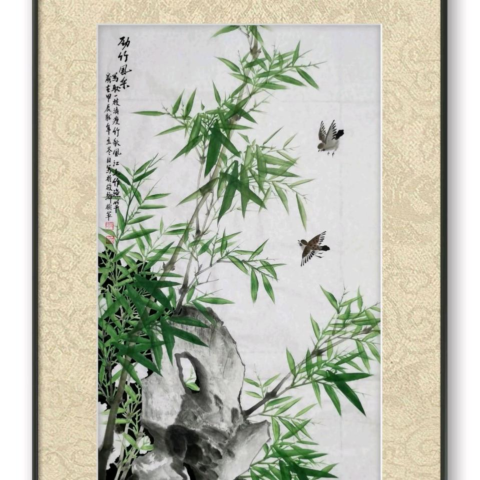 怀梦想敢远方