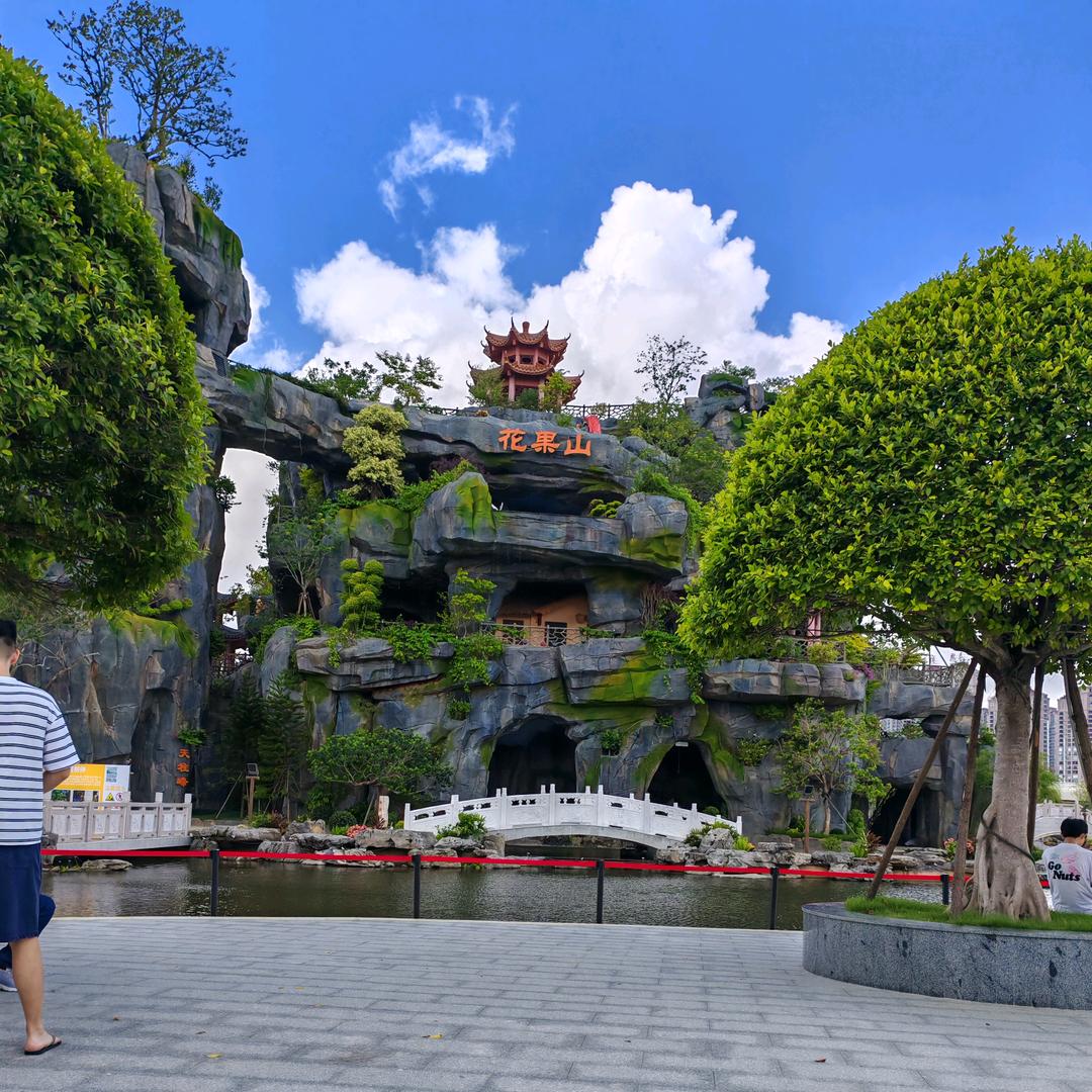 阿宝潮州鱼生培训机构