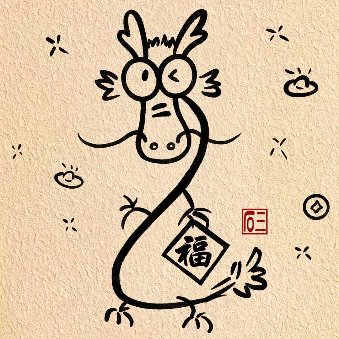 奔波尔霸爸~