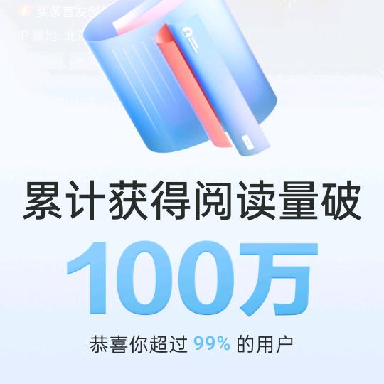 展哥