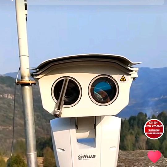 冷眼看世界2528127