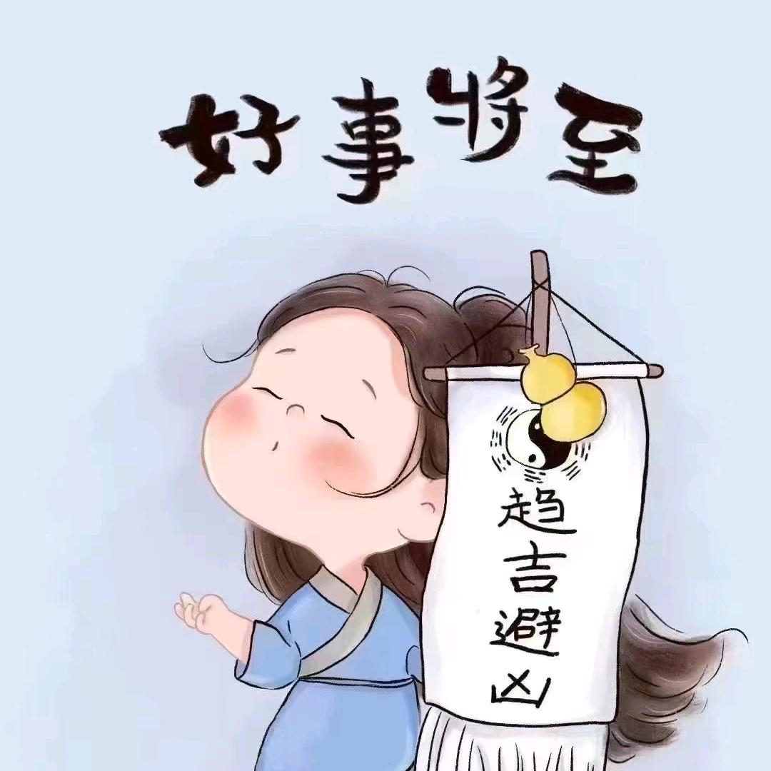 馍馍