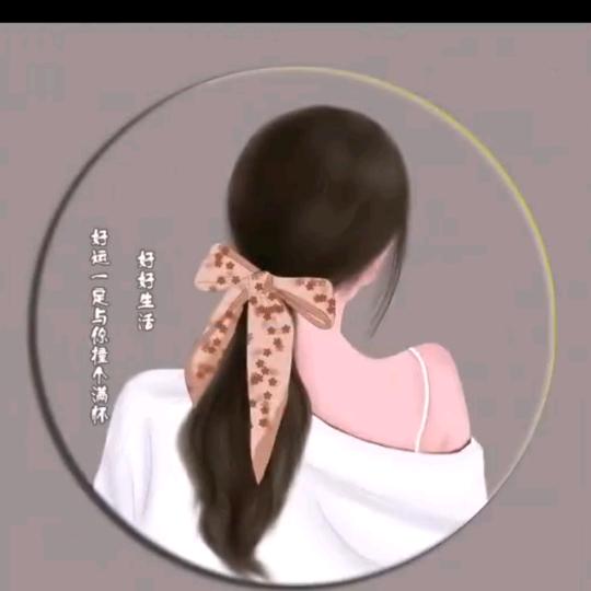 @欣欣