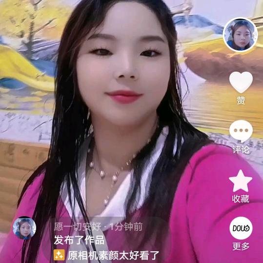 微微一笑