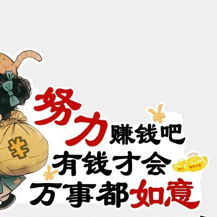 幸福是什么感觉