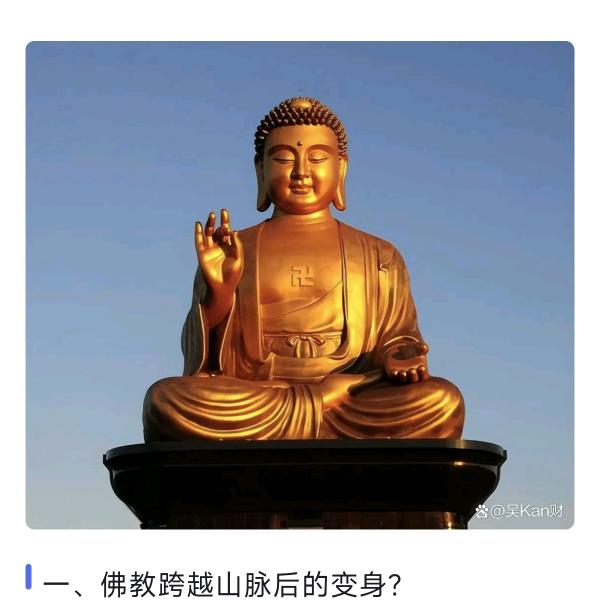 吾生三愿