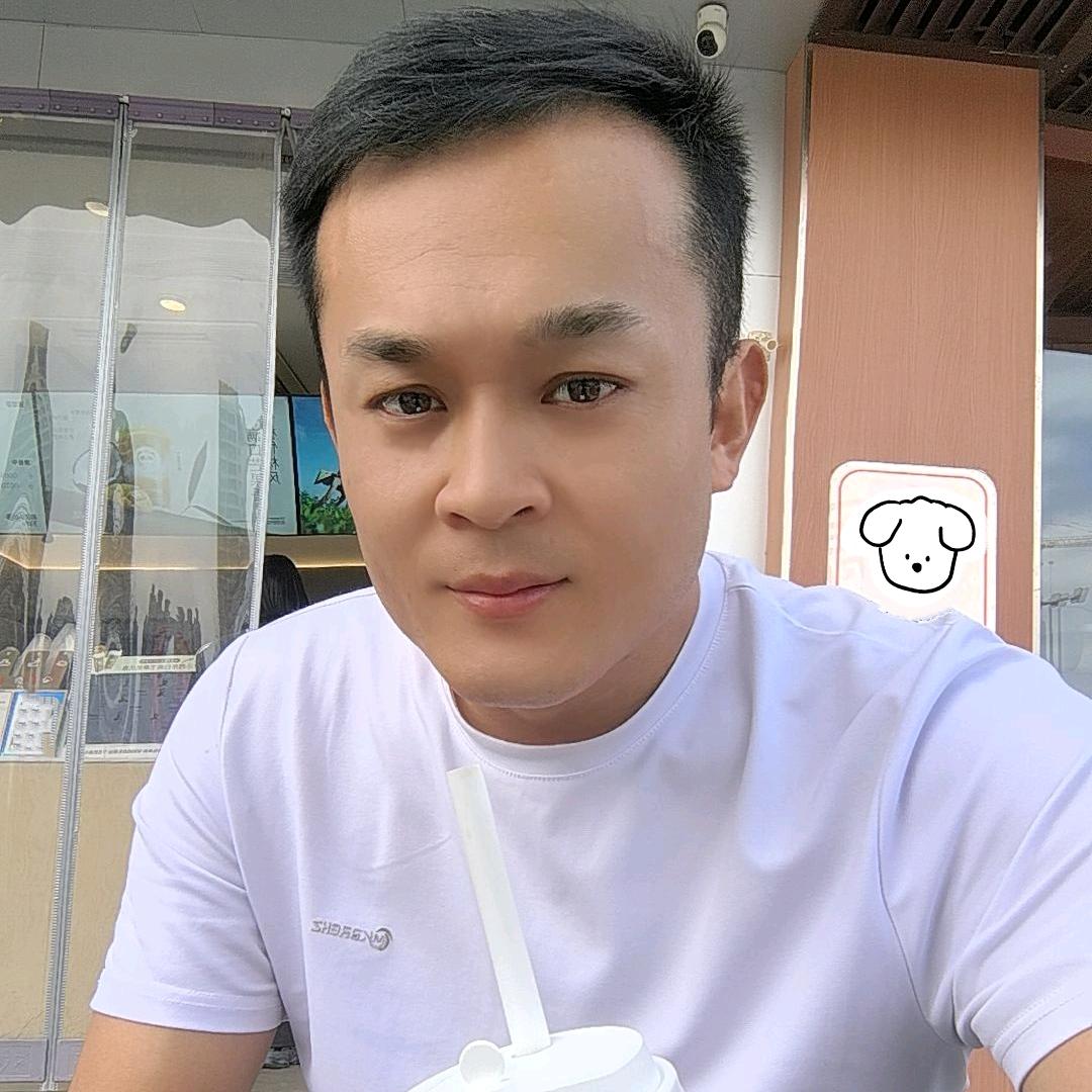 子方