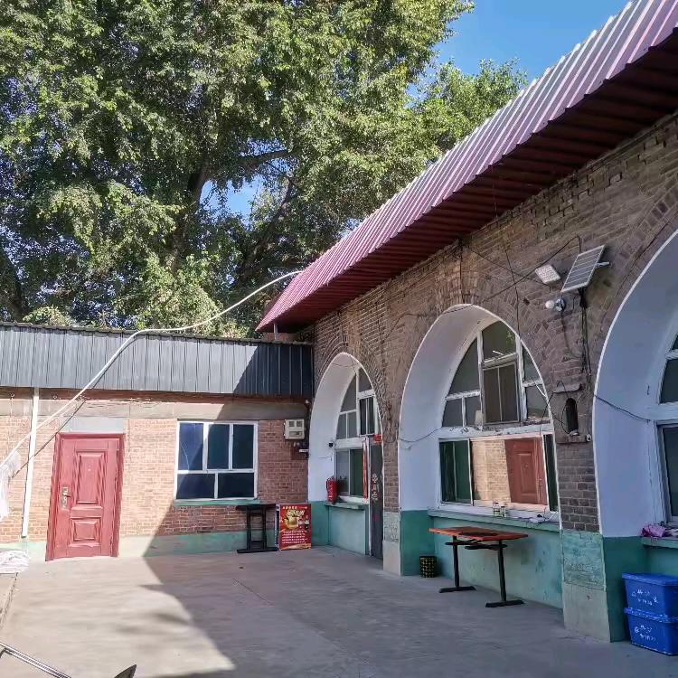 木瓜坪农家小院