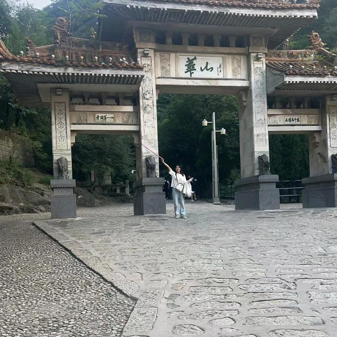 宋玉東墙头像