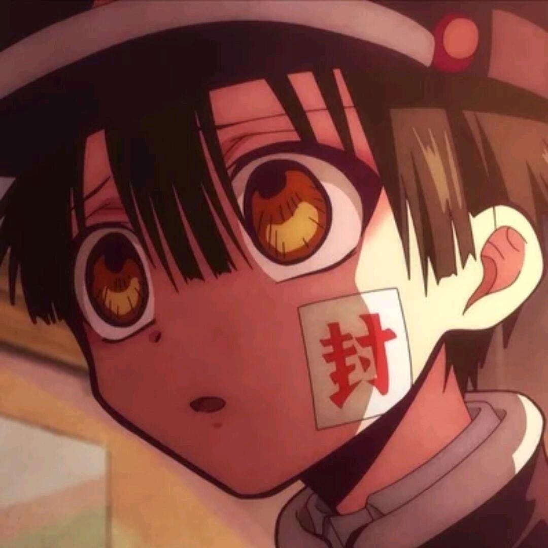 嘿