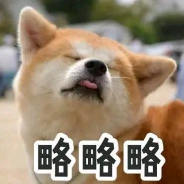 㞢㑅（zhi    zuo）