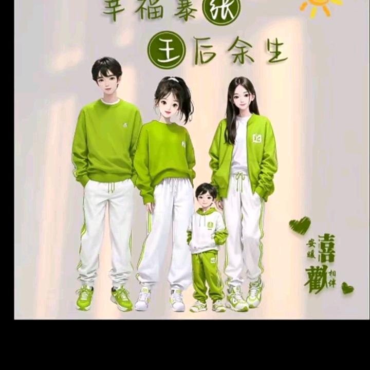 好无聊😂᭄