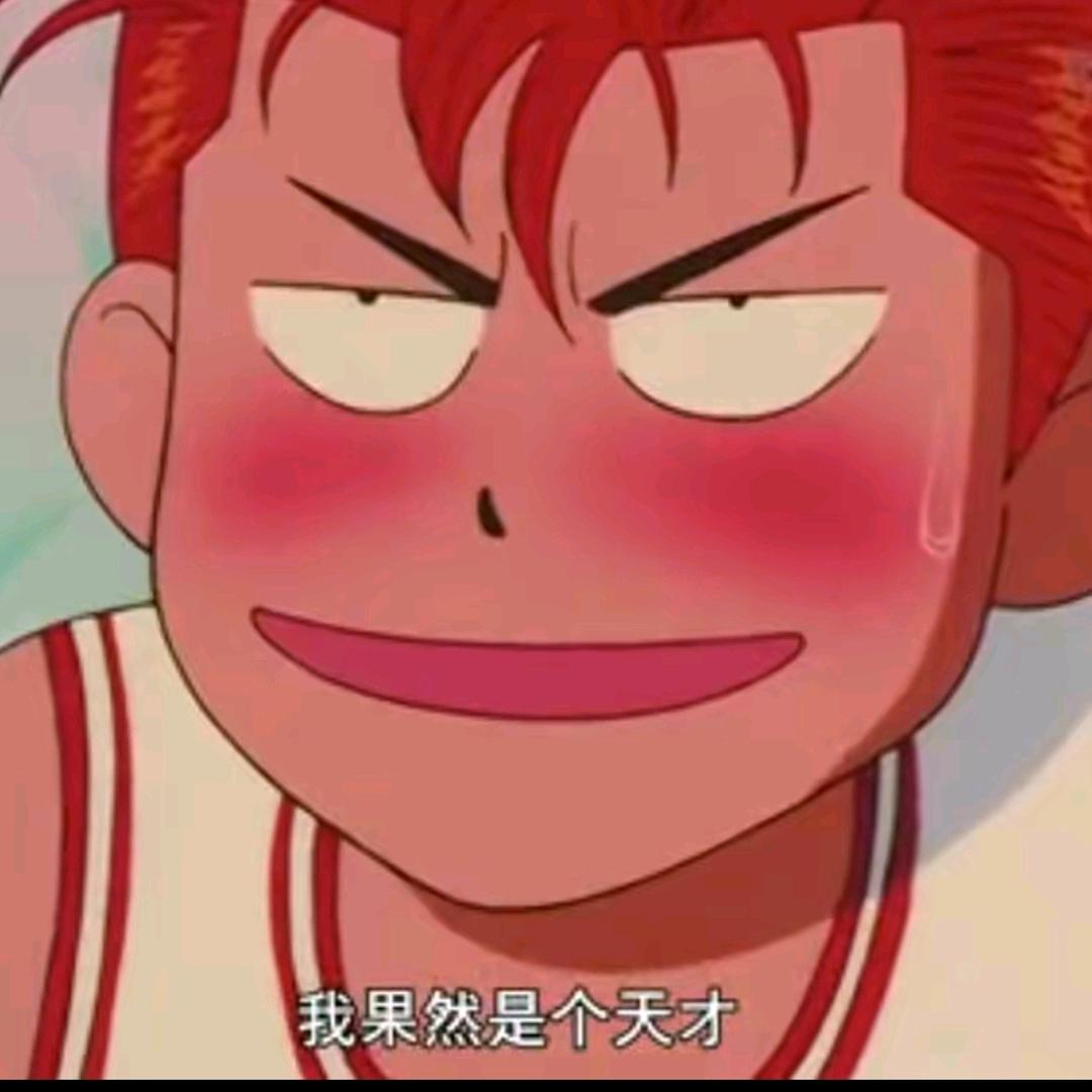 🌈🌈🌈🌈劉少丶🌈🌈🌈🌈