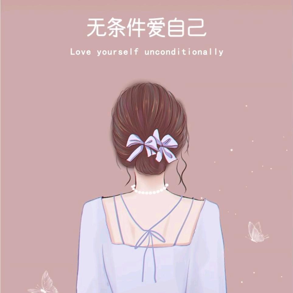 兮兮🌹🌷