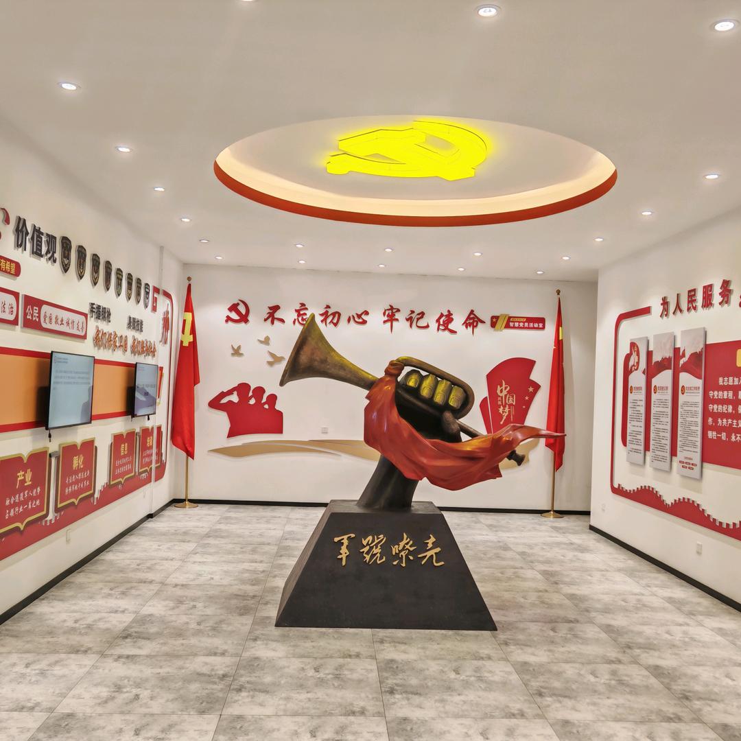 程博无人机科技