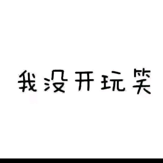 ᮨ໌້ꦿ𝛇𝓬𝓥𝓮遇꯭见ི࿆꧔