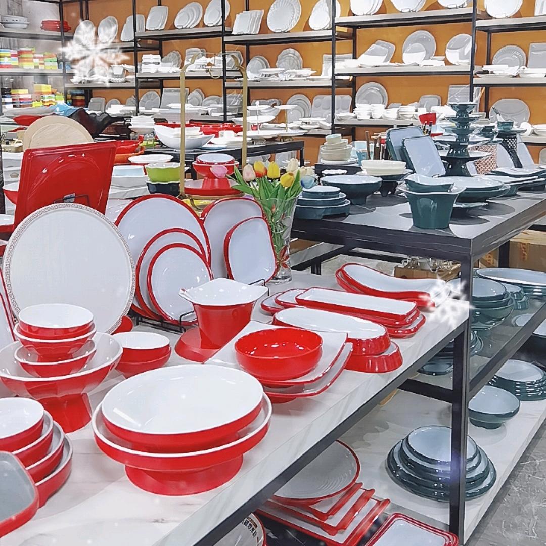 富成密胺餐具工厂直销