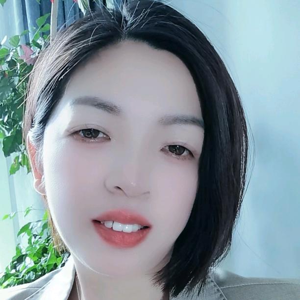 英然