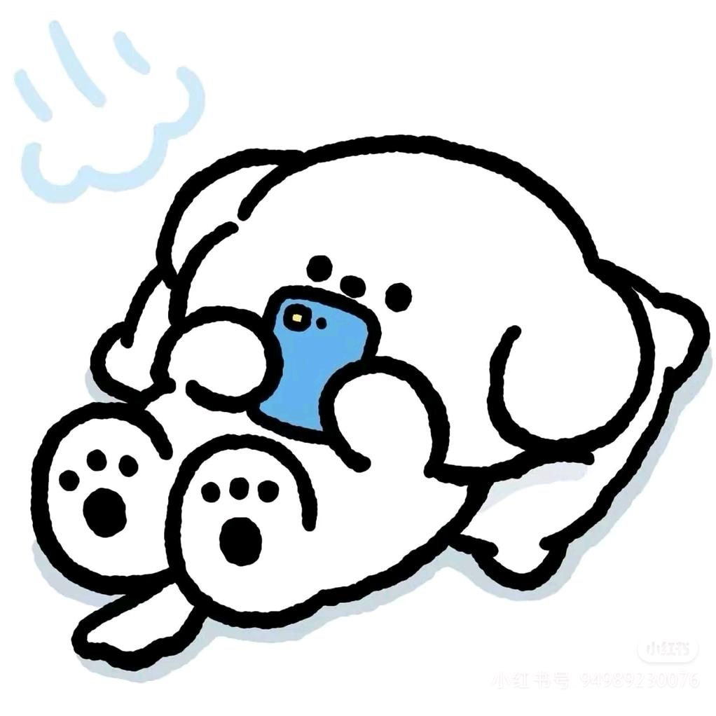 星星眨眼睛（西普大陆手游）