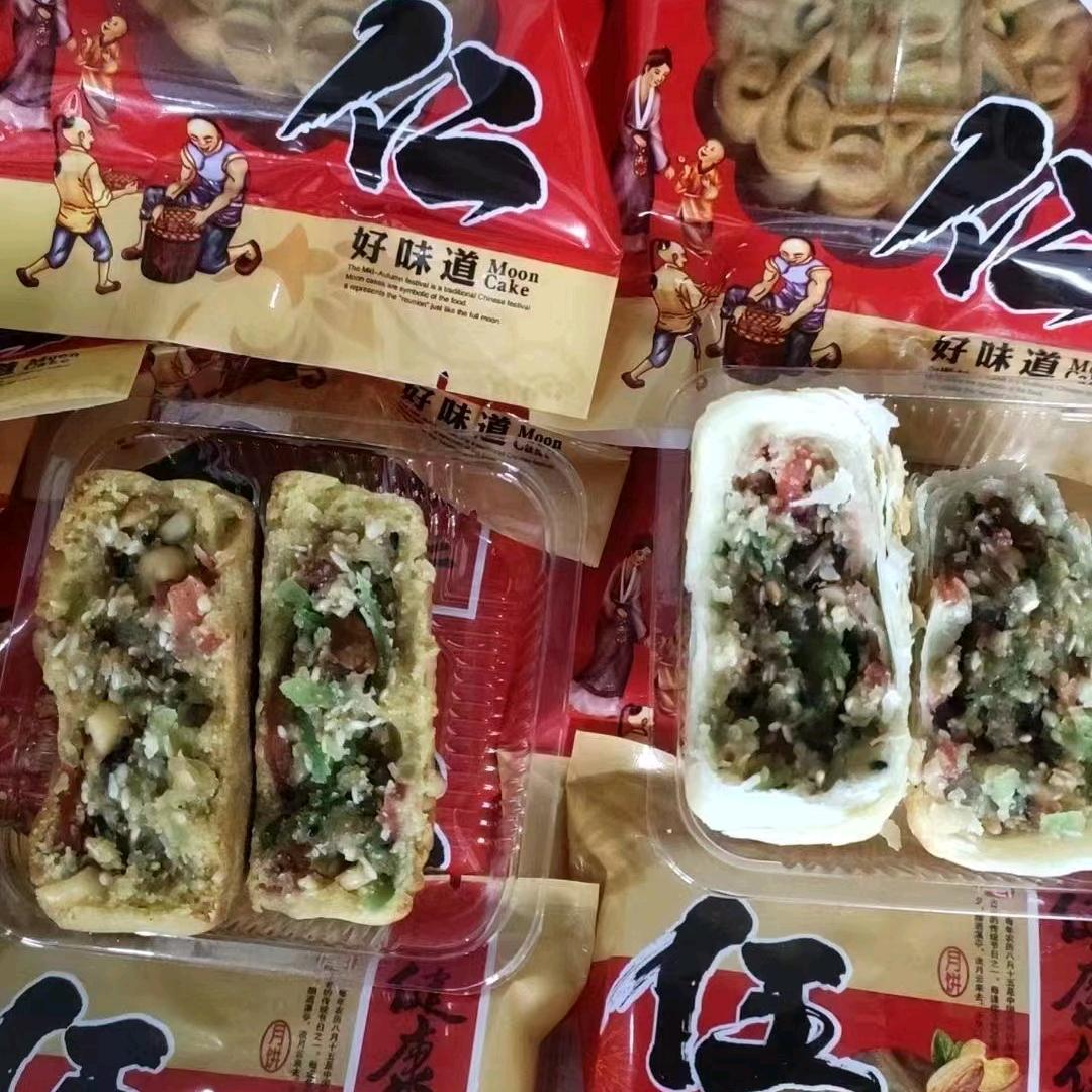 江口镇月老红娘汤文荣