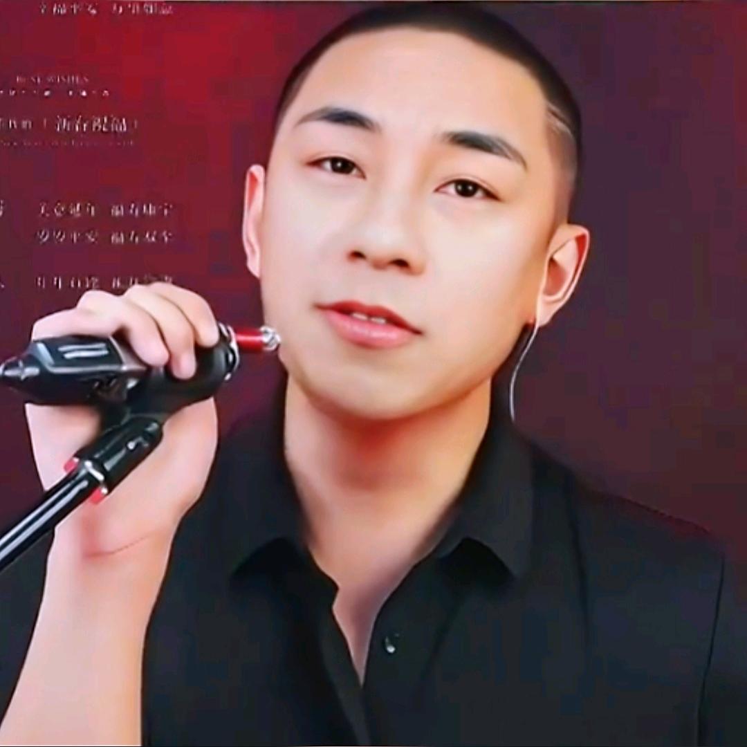 一撇一捺一人生