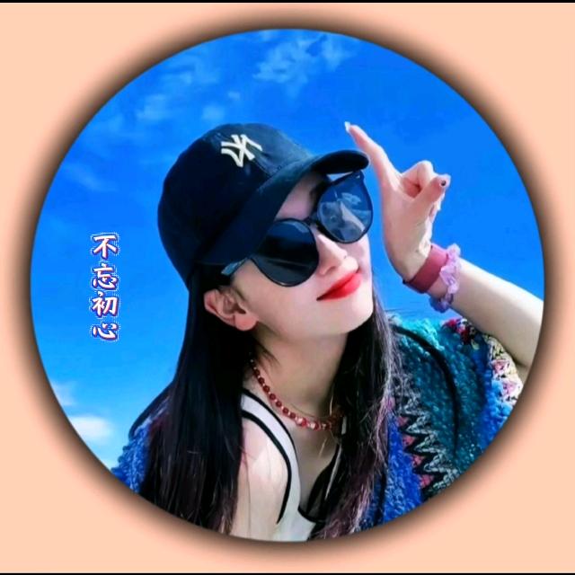 满满快乐生活