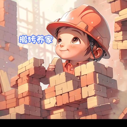 世间一尘(郑家三哥婚庆传媒)