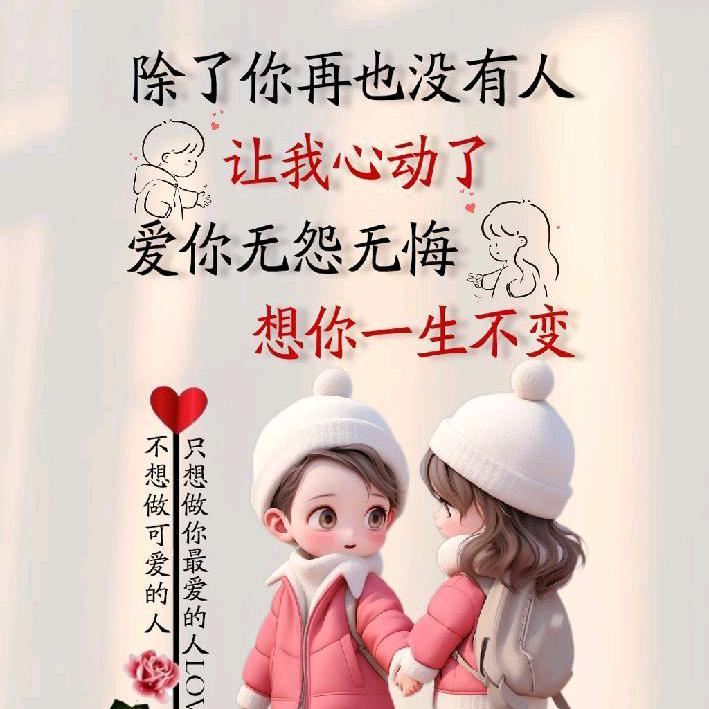 朵儿( ｡• 👅 •｡｀)