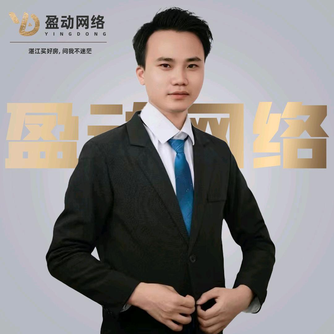 邓奕迅盈动网络