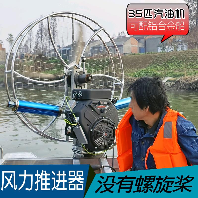 翔超农机