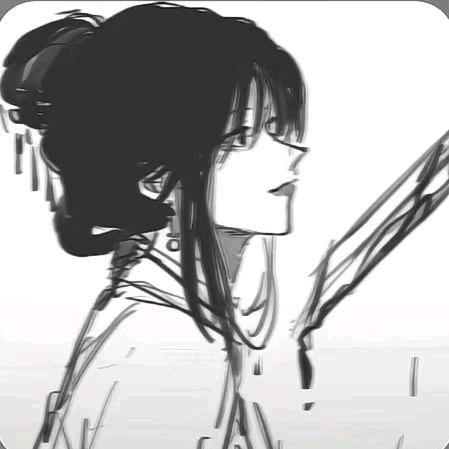 炀