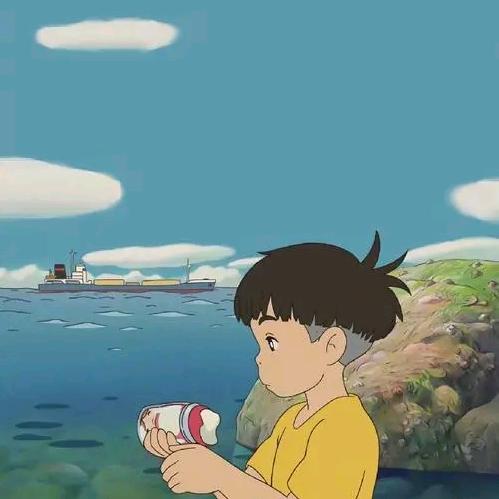 晏