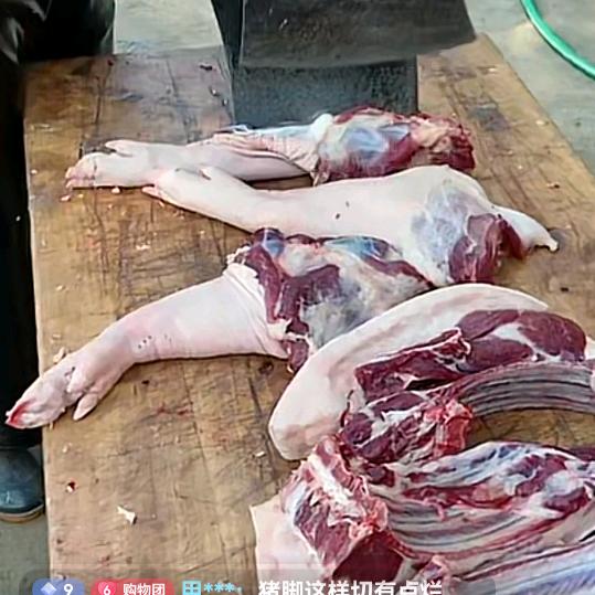 飞哥：被管是一种幸福，一切努力都是为那你