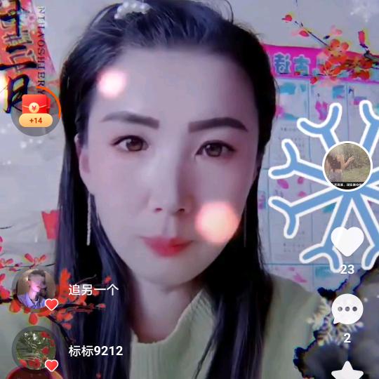 千纸鹤