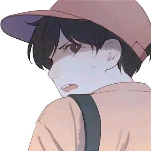 烬