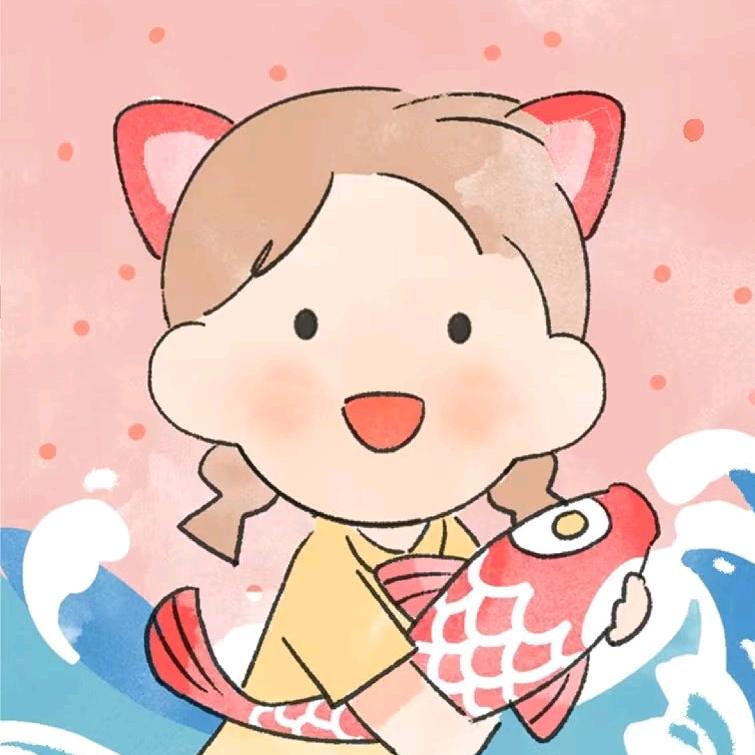 一宛鱼