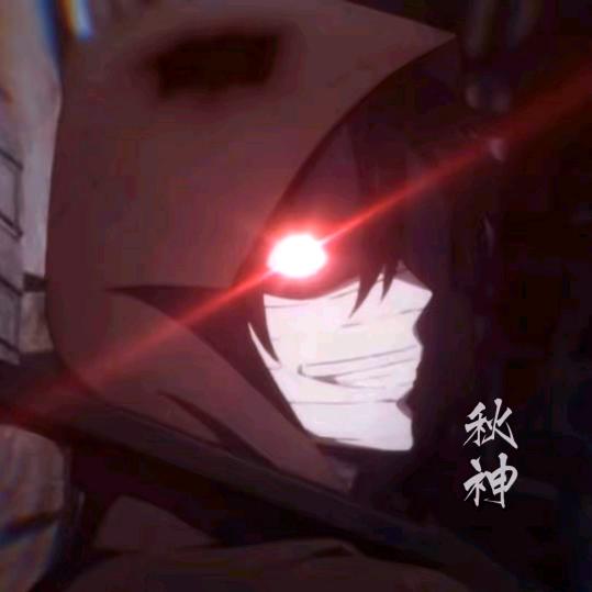 无情