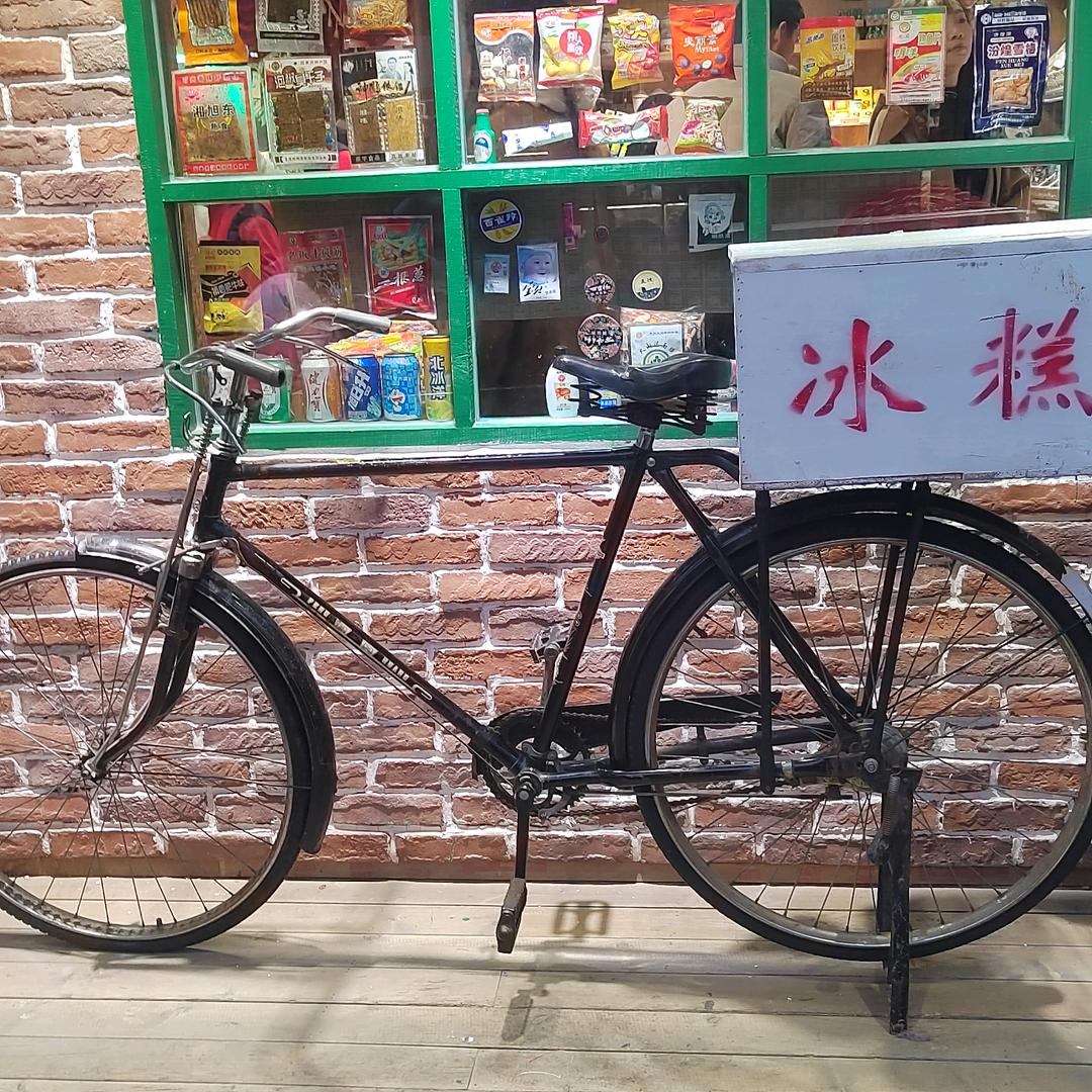 文玩线绳艺坊