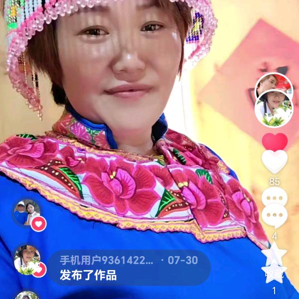手机用户93614227076