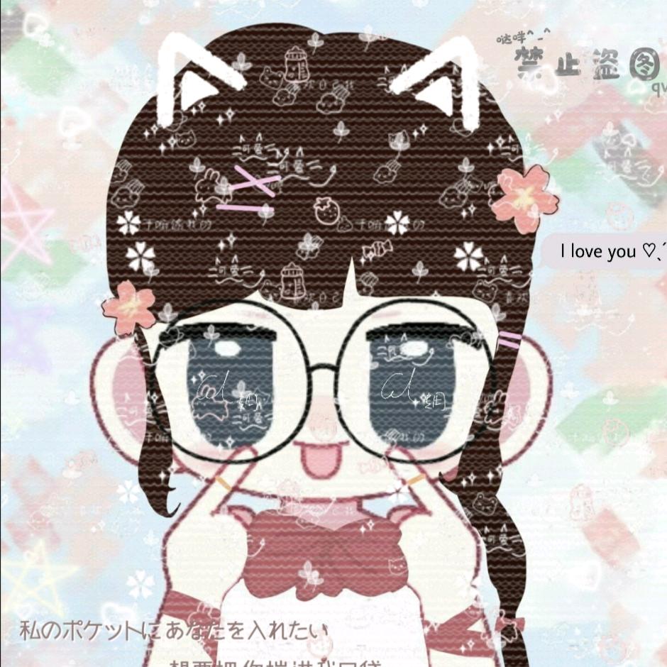 .椰果Aa.