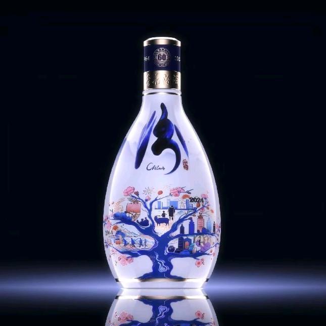 青花汾酒体验中心No206