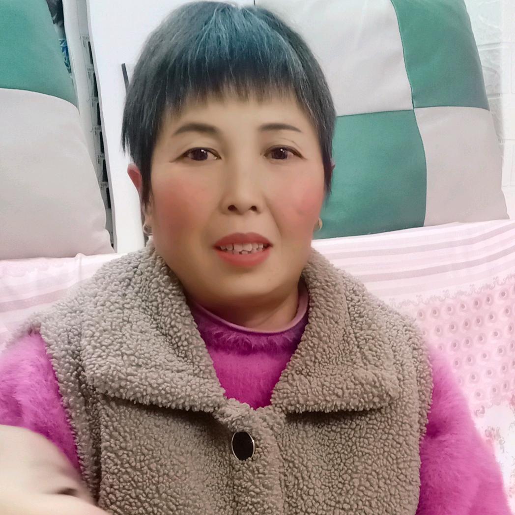 你的健康我的幸福