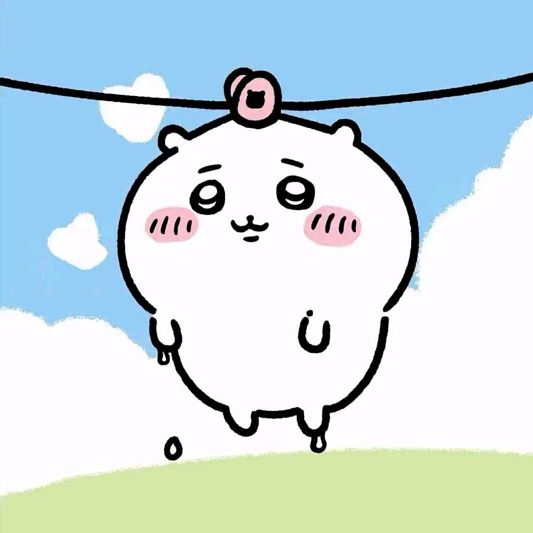 小纯宅i遇