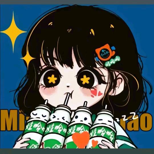 ❤宝贝清清专❤