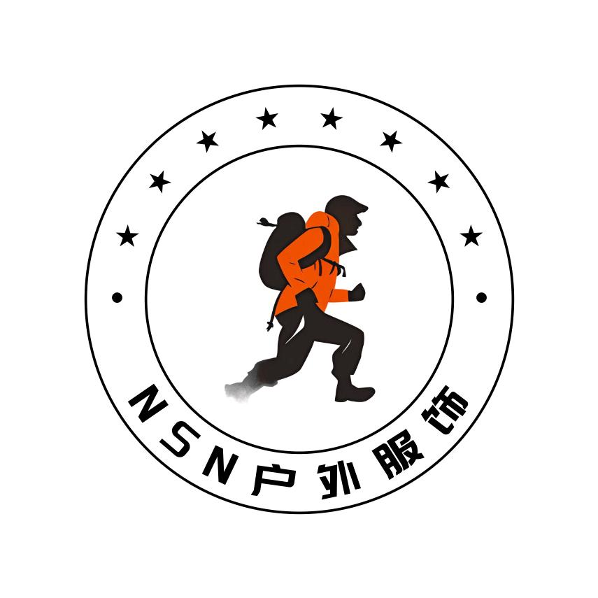 NSN户外服饰（新疆西藏包邮）
