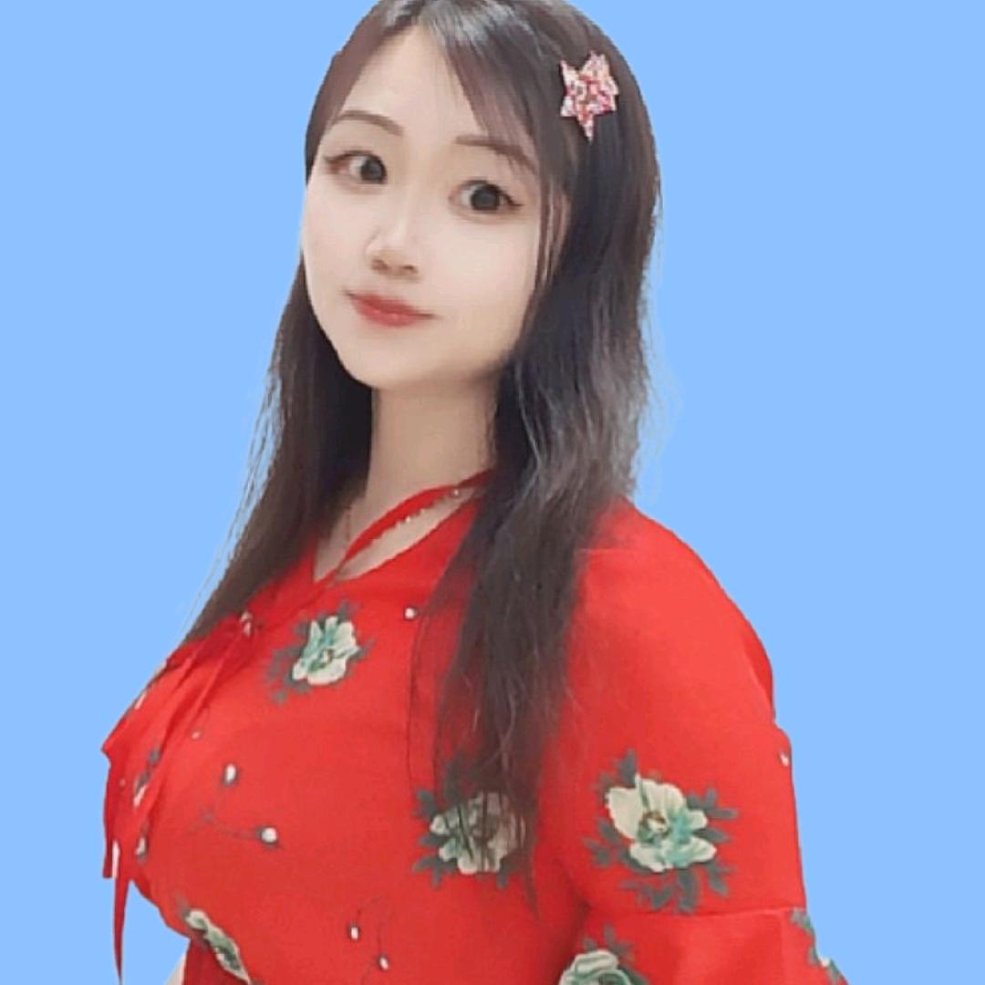 九妹（勿私聊）