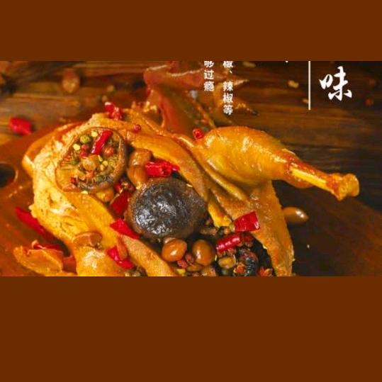 杜记，麻椒鸡糟鱼